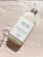 Load image into Gallery viewer, Foaming Bath Milk -Sage, Chamomile & Grapefruit